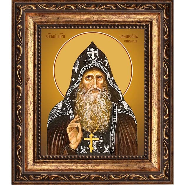 

Сампсон (Сиверс) преподобный иеросхимонах. Икона на холсте.