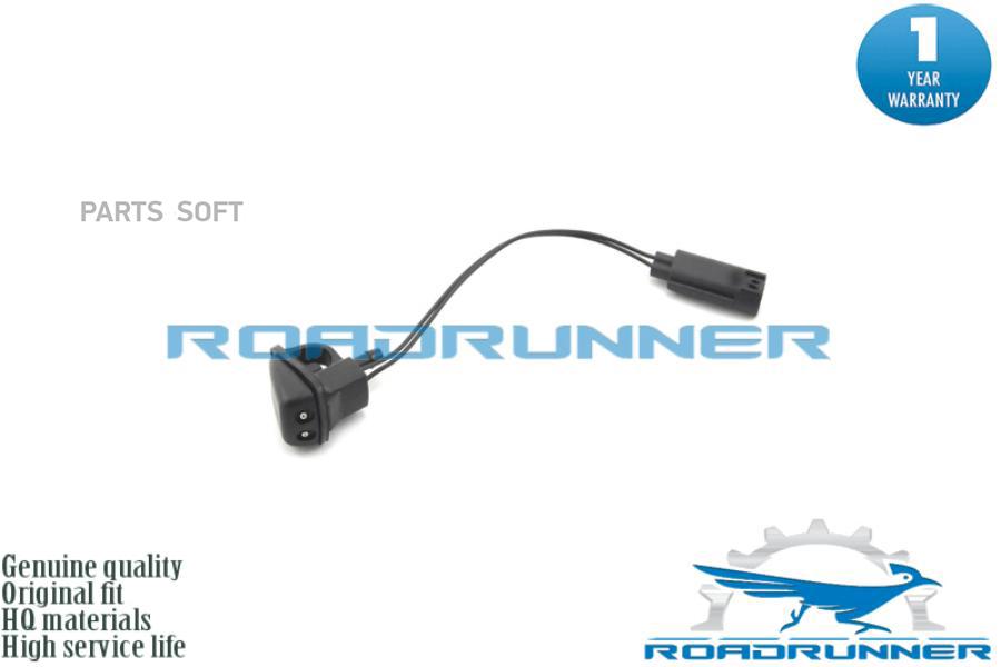 

Форсунка Для Омывателя Ветрового Стекла ROADRUNNER rrlr048615