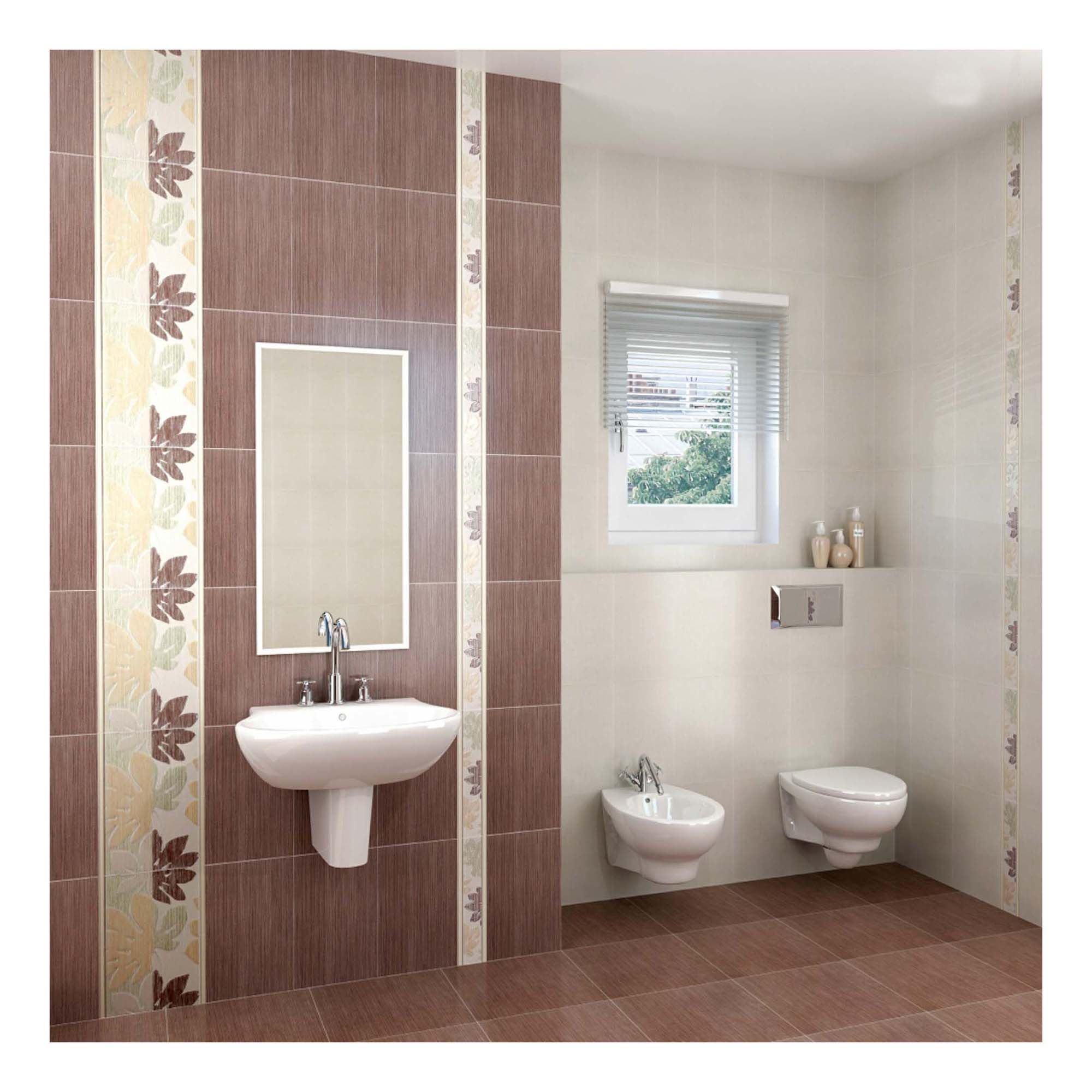 Плитка Kerama Marazzi Купить