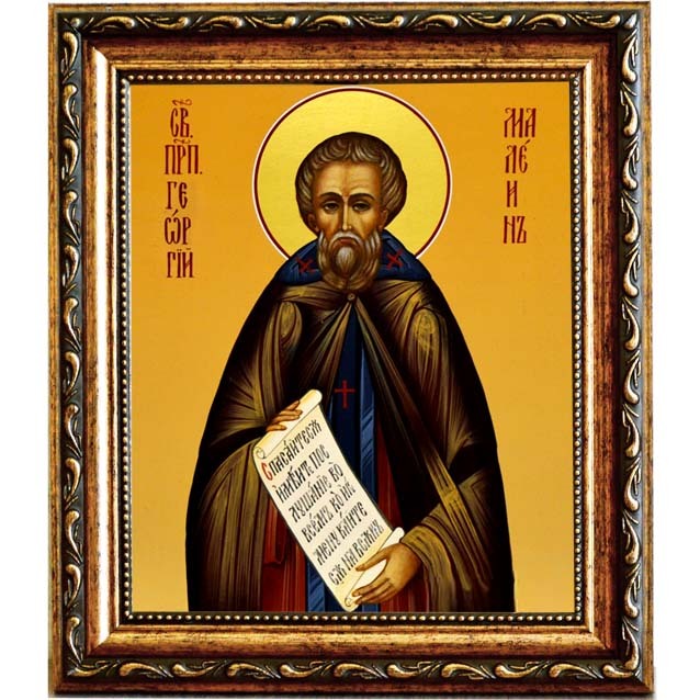 

Георгий Пелопонесский, Малеин преподобный. Икона на холсте.
