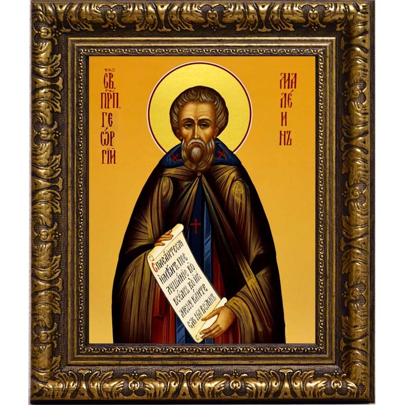 

Георгий Пелопонесский, Малеин преподобный. Икона на холсте.