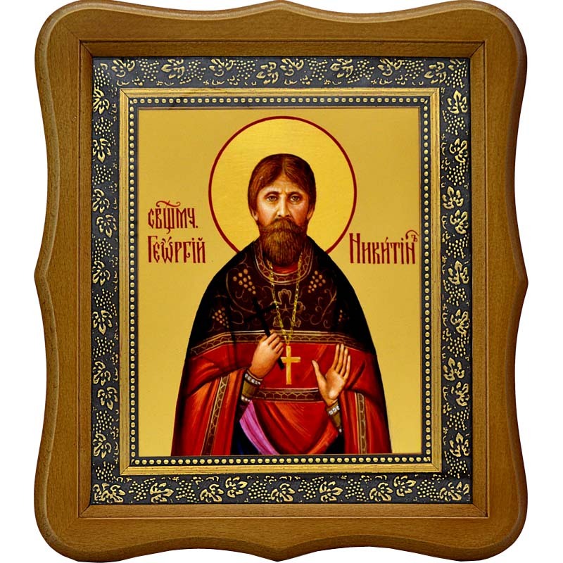 

Георгий Никитин Священномученик пресвитер. Икона на холсте.
