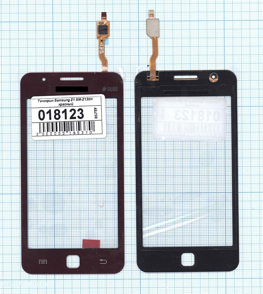 

Сенсорное стекло (тачскрин) для Samsung Z1 SM-Z130H красное, Красный, для Samsung Z1 SM-Z130H