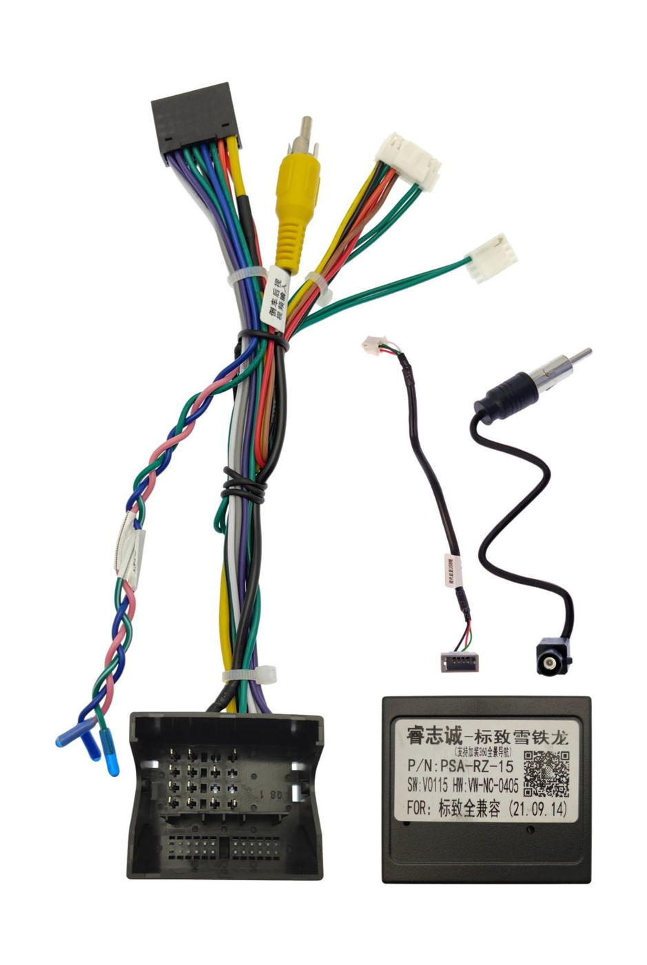

Провод UMS Ksize WS-MTPG04 для подключения ШГУ Peugeot 2007-2015 CAN тип 2, WS-MTPG04