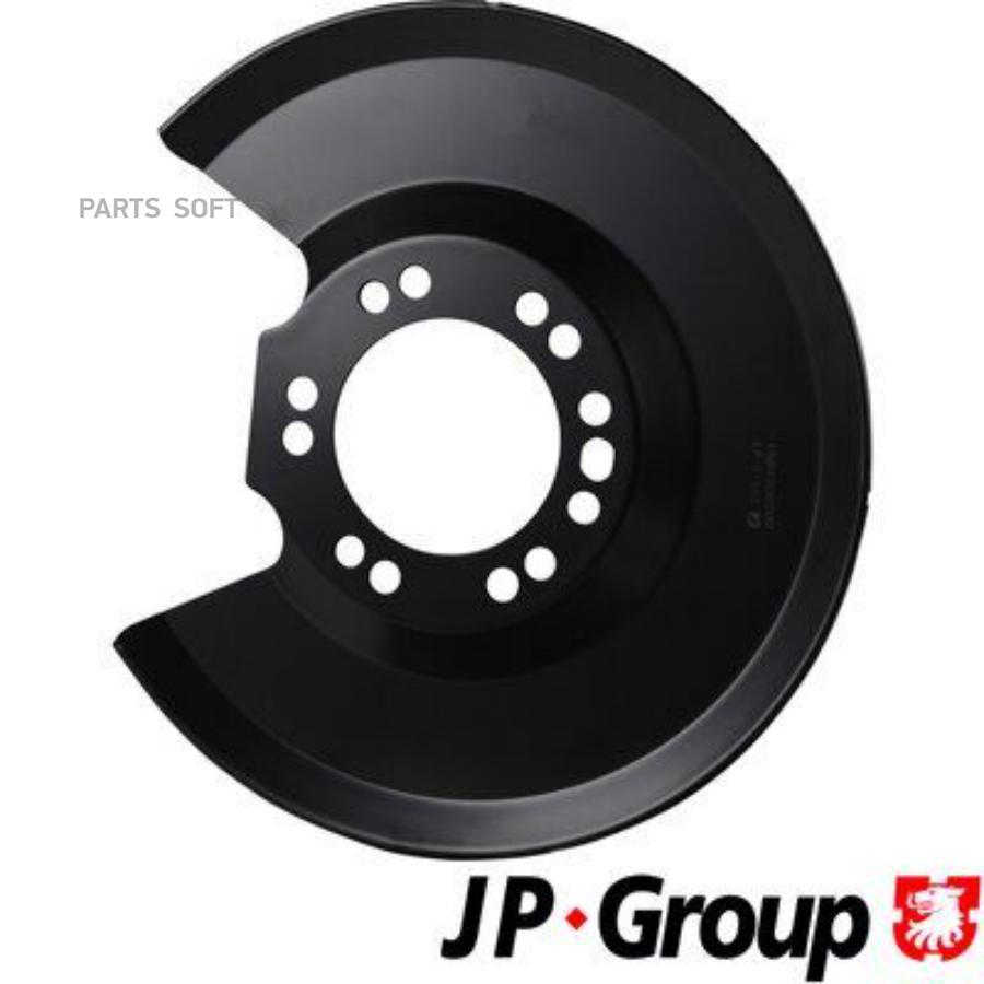 JP GROUP '1564300200 Кожух тормозного диска заднего R FORD Focus II/C-Max JP 1564300200 1ш