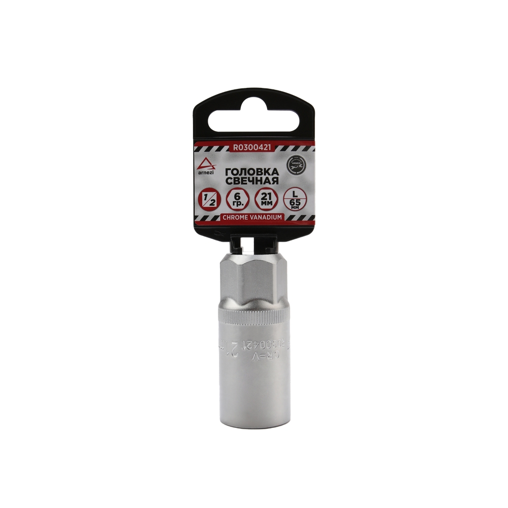 

Головка 1/2" 6-И Гр. 21мм L=65мм Свечная, Arnezi R0300421 ARNEZI арт. R0300421
