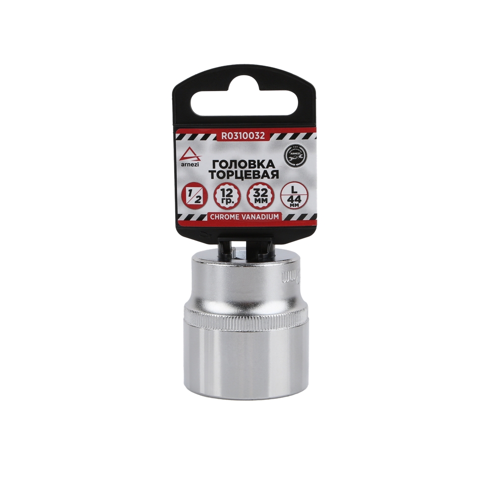 

Головка 1/2" 12-И Гр. 32мм L=44мм, Arnezi R0310032 ARNEZI арт. R0310032