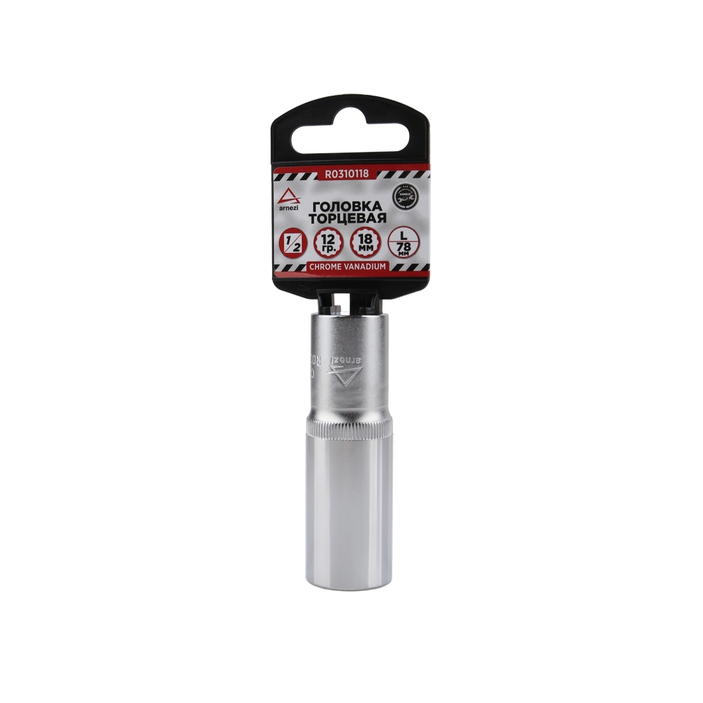 

Головка 1/2" 12-И Гр. 18мм L=77мм Удлиненная, Arnezi R0310118 ARNEZI арт. R0310118