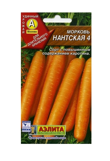 

Семена морковь Аэлита Нантская 4 1 уп.