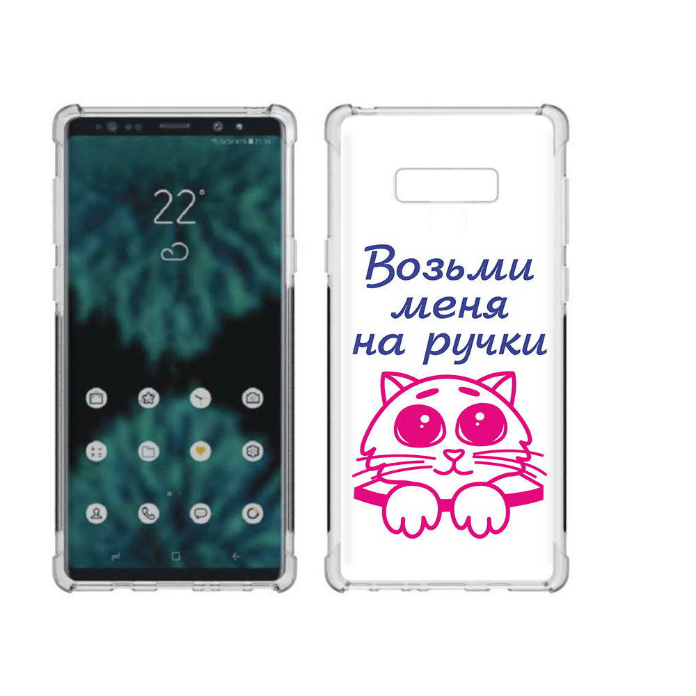 

Чехол MyPads Tocco для Samsung Galaxy Note 9 мяу (PT115235.598.491), Прозрачный, Tocco