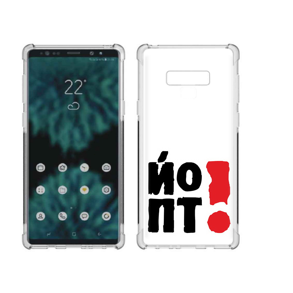 

Чехол MyPads Tocco для Samsung Galaxy Note 9 надписть абстракция (PT115235.598.494), Прозрачный, Tocco