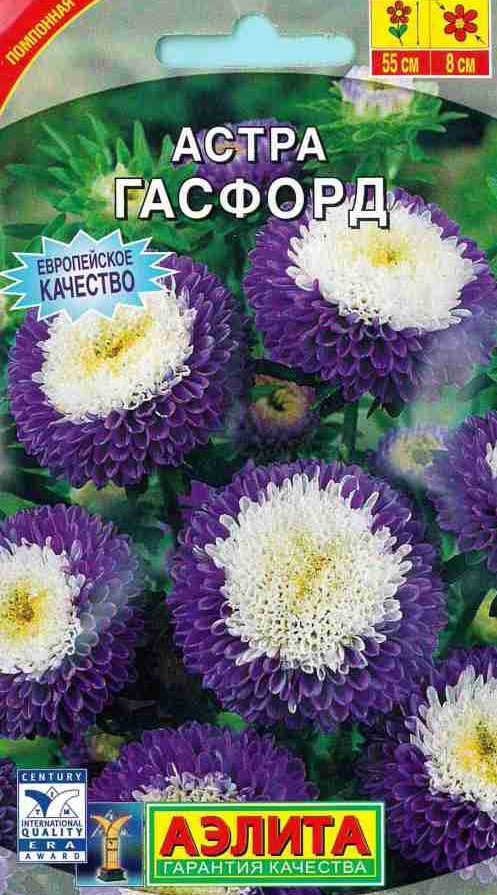 

Семена. Астра "Гасфорд", однолетник (вес: 0,2 г)