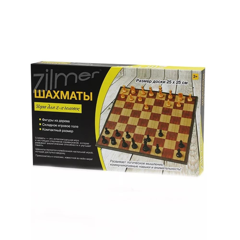 

Zilmer Настольная игра "Шахматы" (25х15х3,5 см, картон/дерево) Zilmer