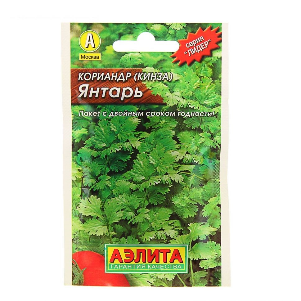 

Семена. Кориандр "Янтарь", пряно-ароматическо-лекарственное растение (вес: 3 г)