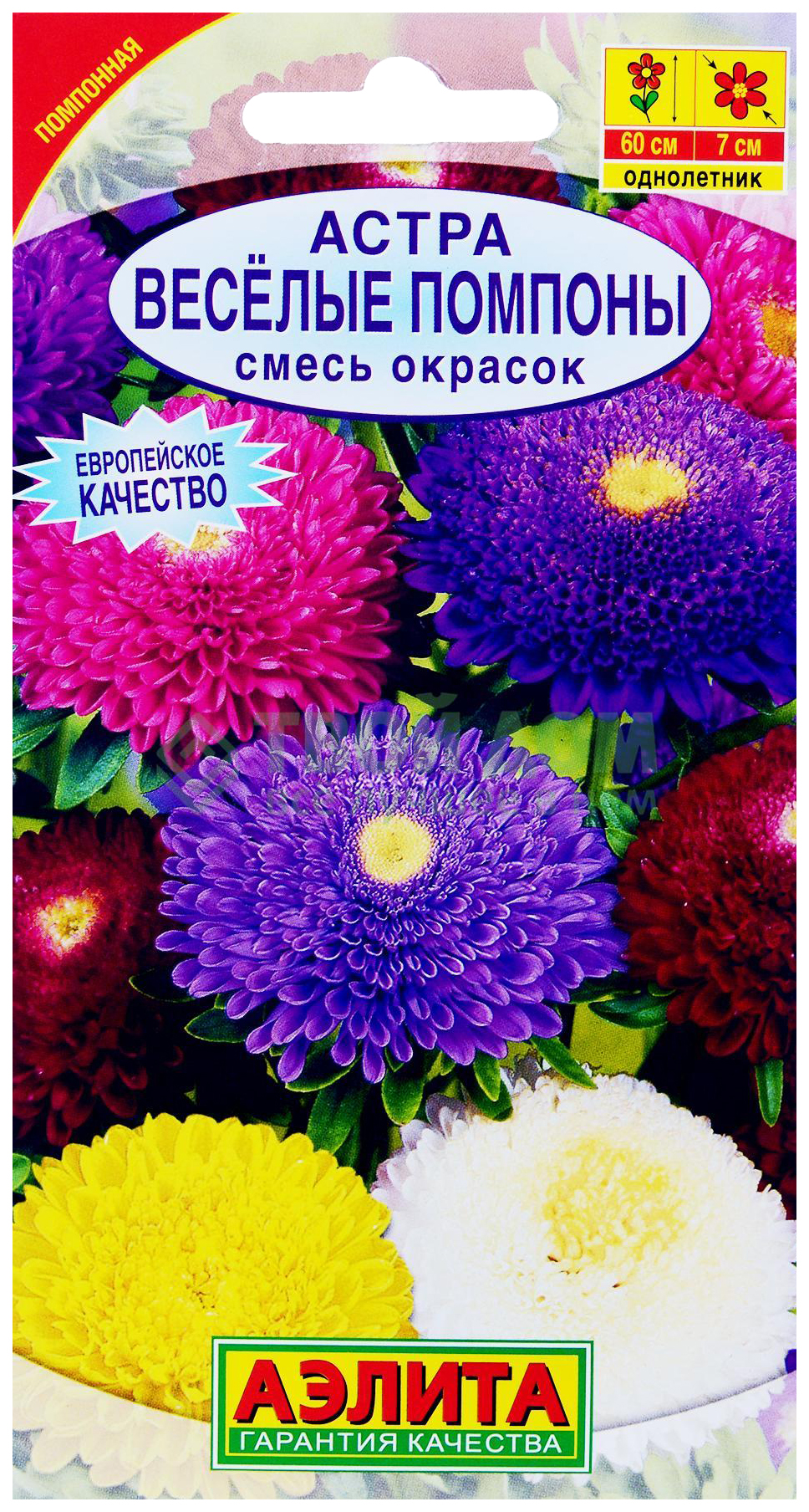 

Семена. Астра "Веселые помпоны", смесь окрасок, однолетник (вес: 0.2 г)