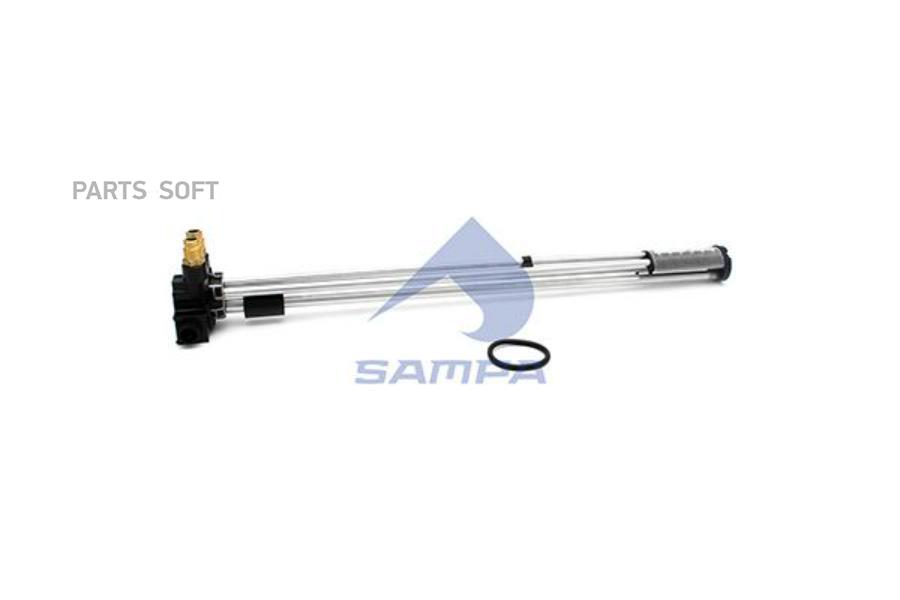 

SAMPA Топливоприемник SCANIA с датчиком уровня топлива SAMPA