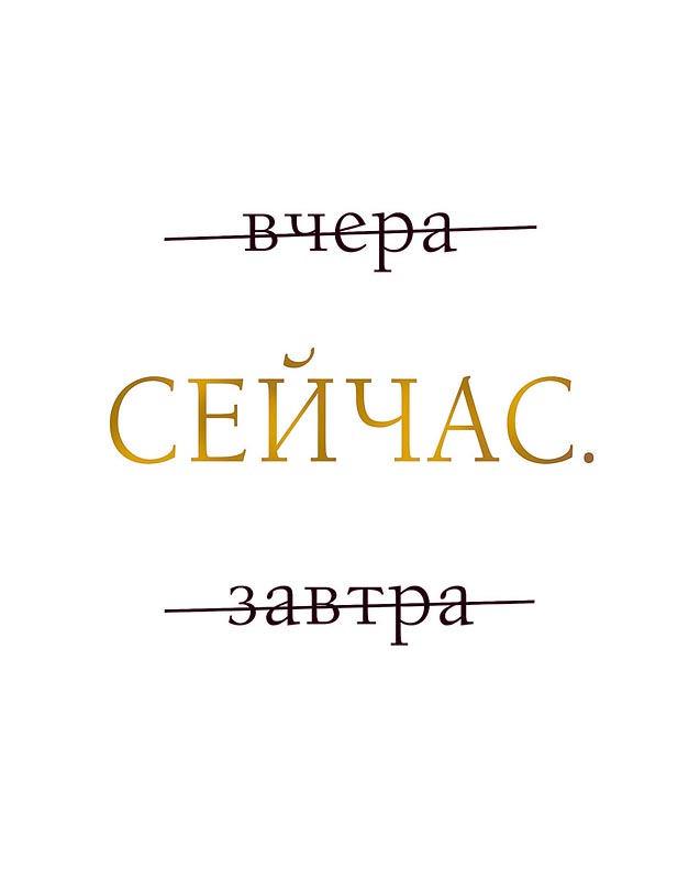 

Постер Арт и Дизайн 390х490