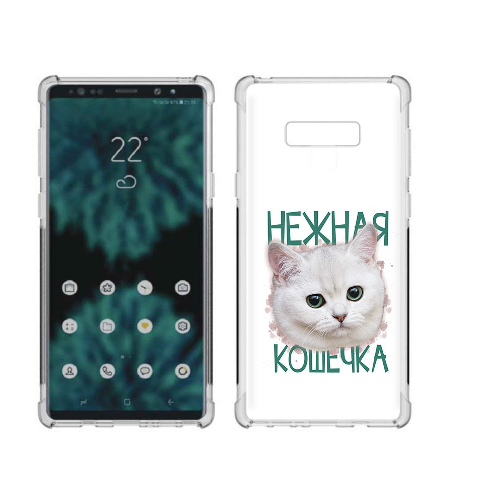 

Чехол MyPads Tocco для Samsung Galaxy Note 9 нежная кошечка (PT115235.598.520), Прозрачный, Tocco