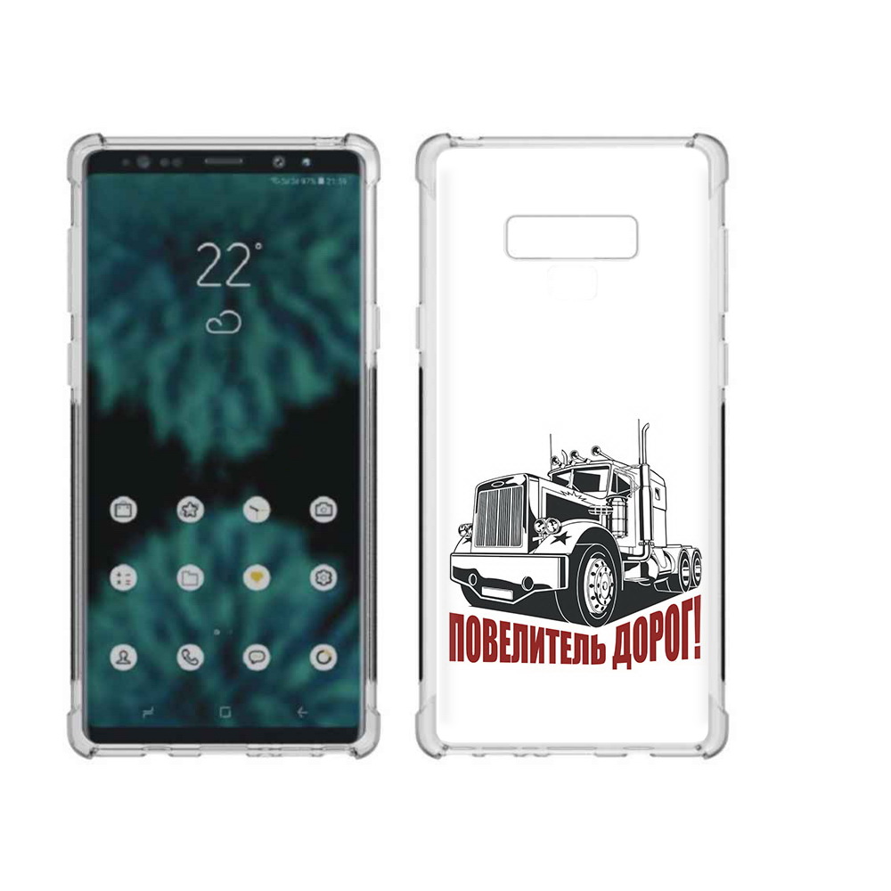 

Чехол MyPads Tocco для Samsung Galaxy Note 9 повелитель дорог (PT115235.598.547), Прозрачный, Tocco