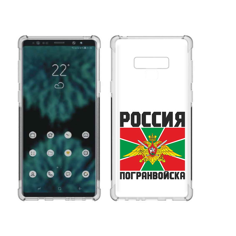 

Чехол MyPads Tocco для Samsung Galaxy Note 9 погранвойска (PT115235.598.548), Прозрачный, Tocco