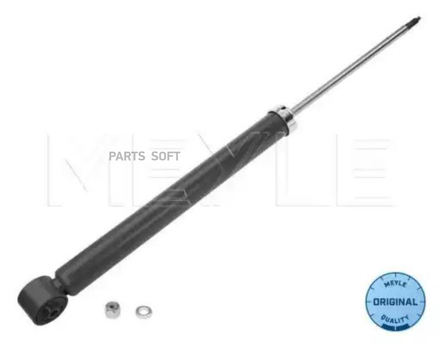 

Амортизатор задний L=R SKODA Roomster/VW Bora/Golf IV Variant MEYLE 126 725 0011