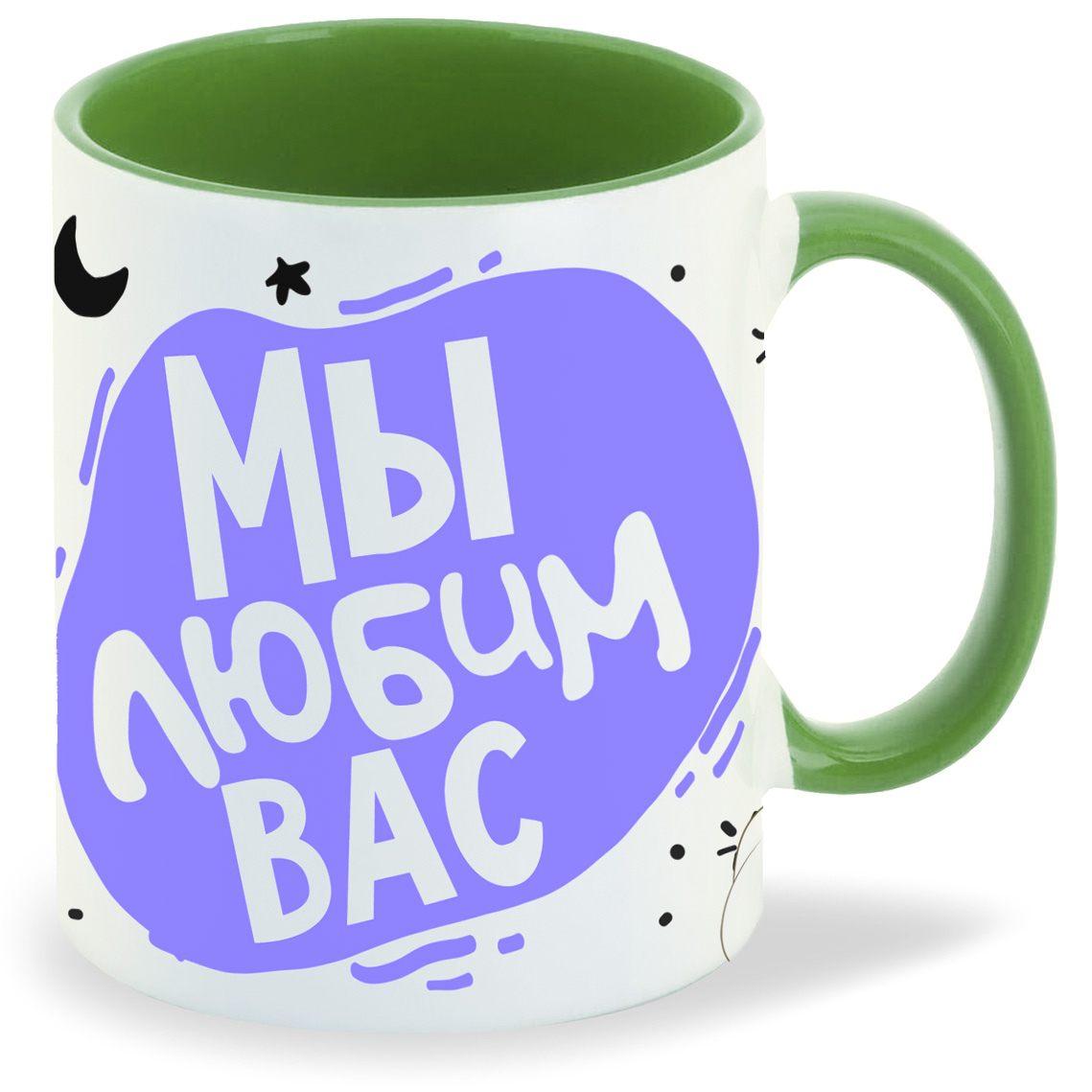 

Кружка CoolPodarok Прикол Короновирус Мы любим Вас Врачи