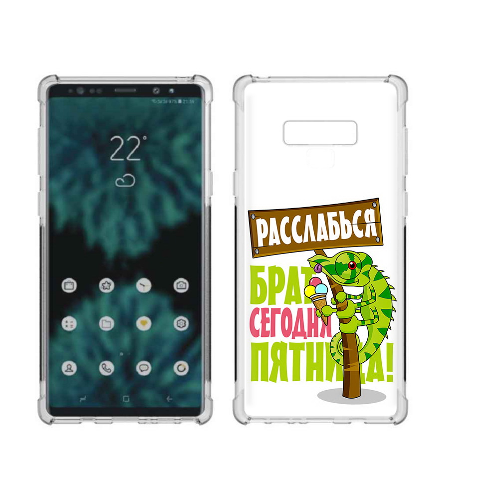 

Чехол MyPads Tocco для Samsung Galaxy Note 9 пятница (PT115235.598.562), Прозрачный, Tocco