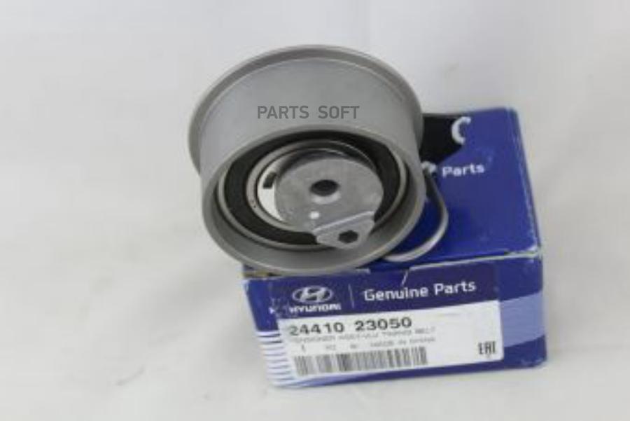 

Ролик Натяжителя Ремня Грм Hyundai I30 (2007-2012)/Kia Ceed (2007-2012) Hyundai-KIA арт. 2