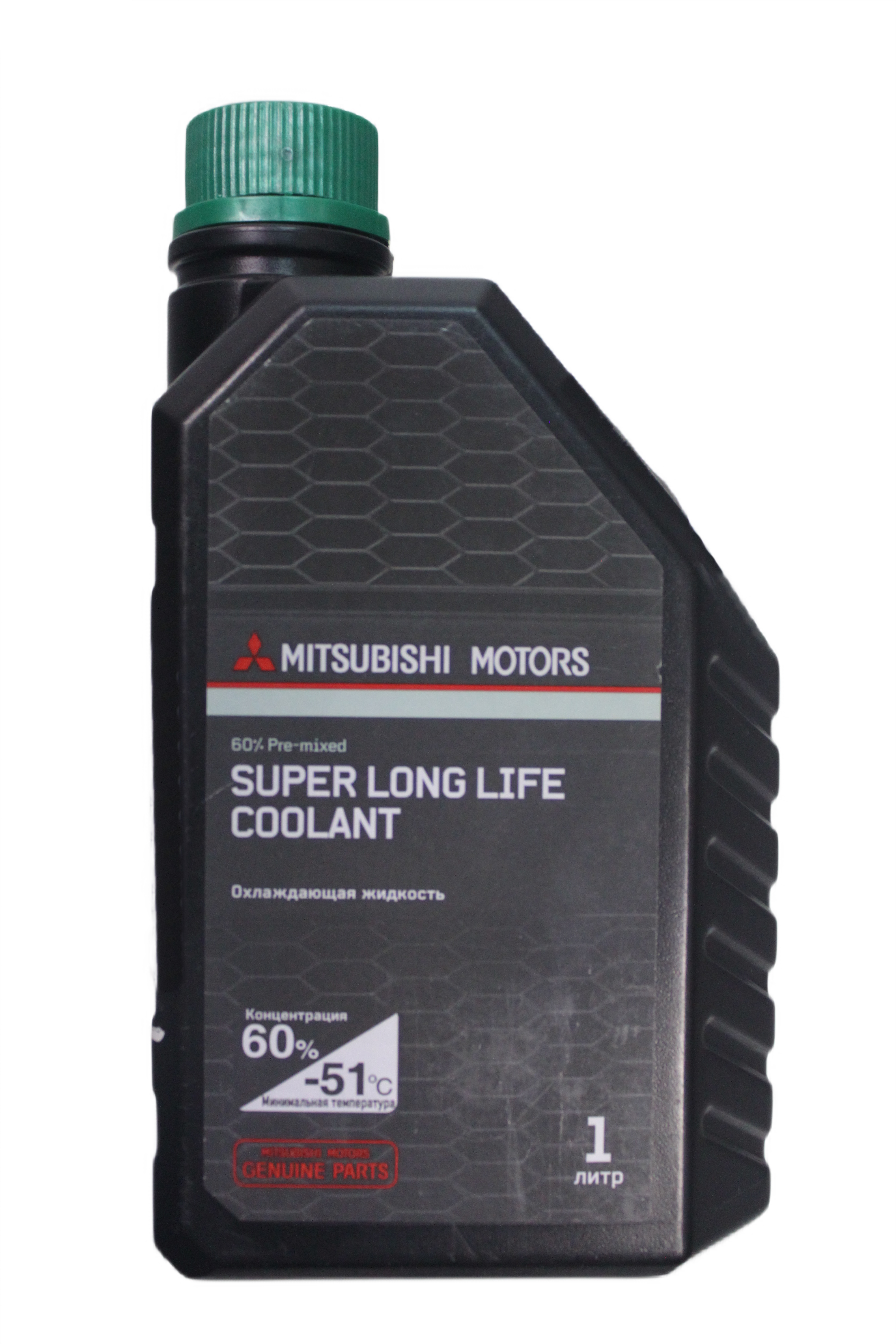 Антифриз MITSUBISHI Super long life coolant premium готовый зеленый 1 л MZ320291
