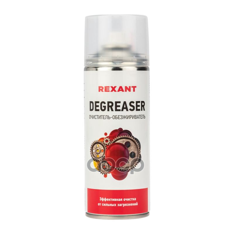 85-0006_очиститель обезжириватель! DEGREASER, 400мл, аэрозоль Rexant 850006