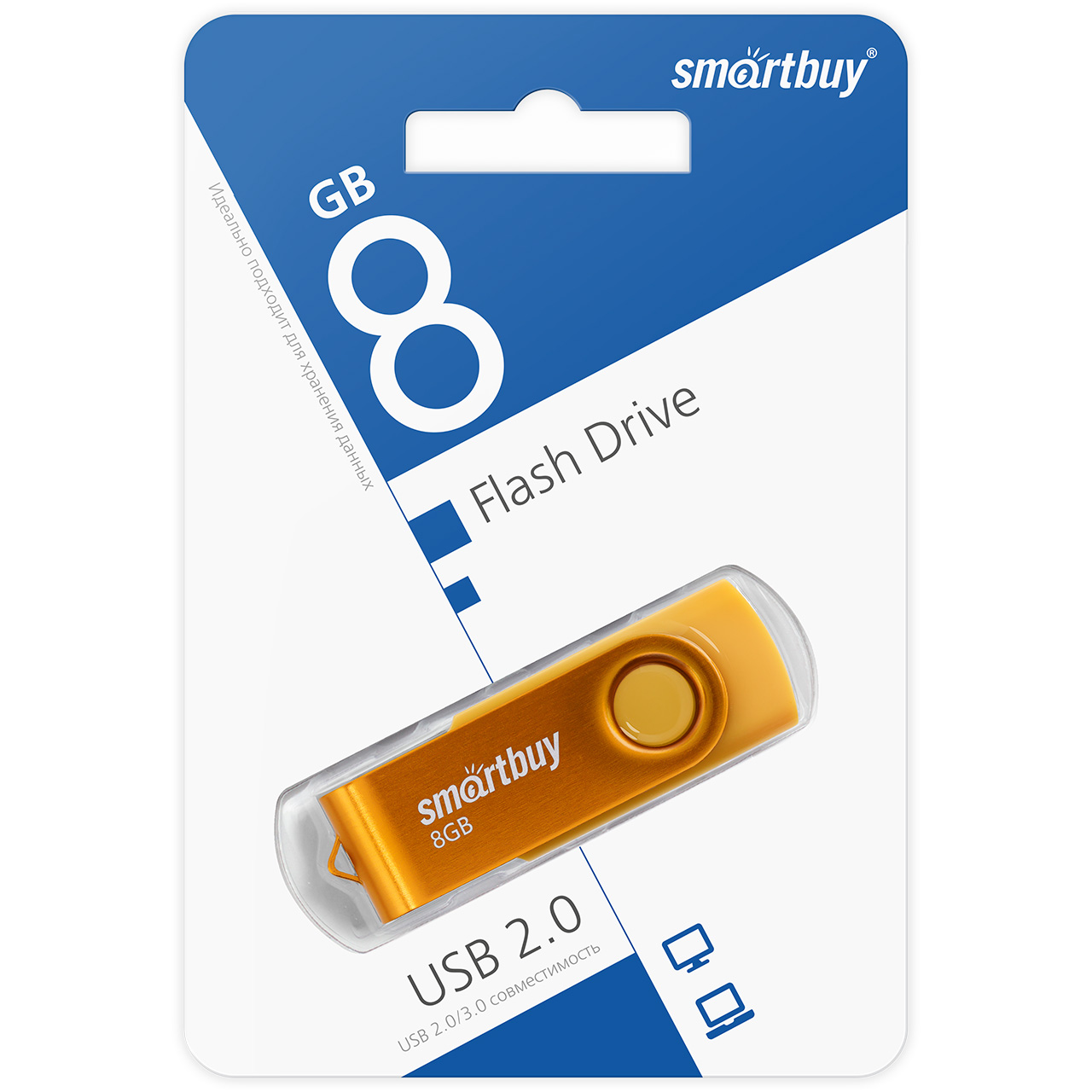 Карта памяти SmartBuy USB 8Гб SB008GB2TWY SB008GB2TWY