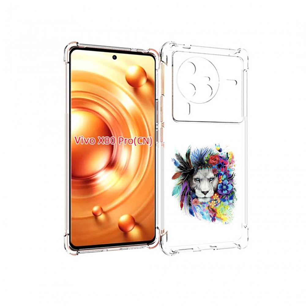 

Чехол MyPads Лев 2 для Vivo X80 Pro, Прозрачный, Tocco