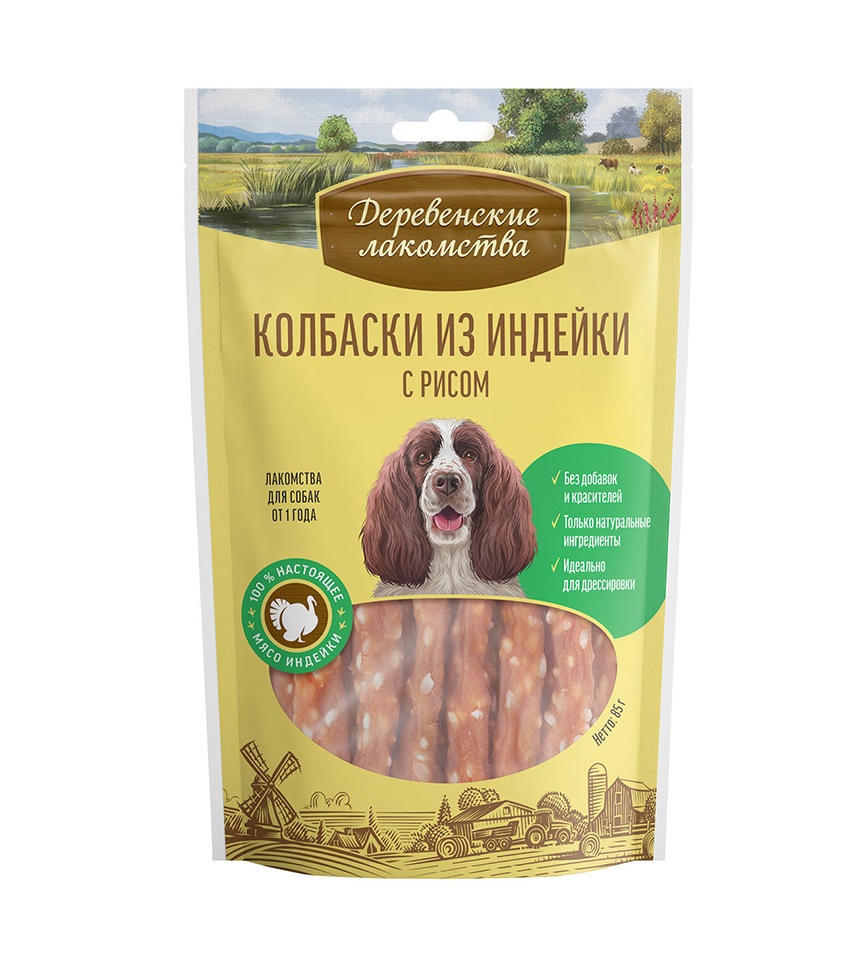 

Лакомство для собак Деревенские лакомства, индейка, 85 гр