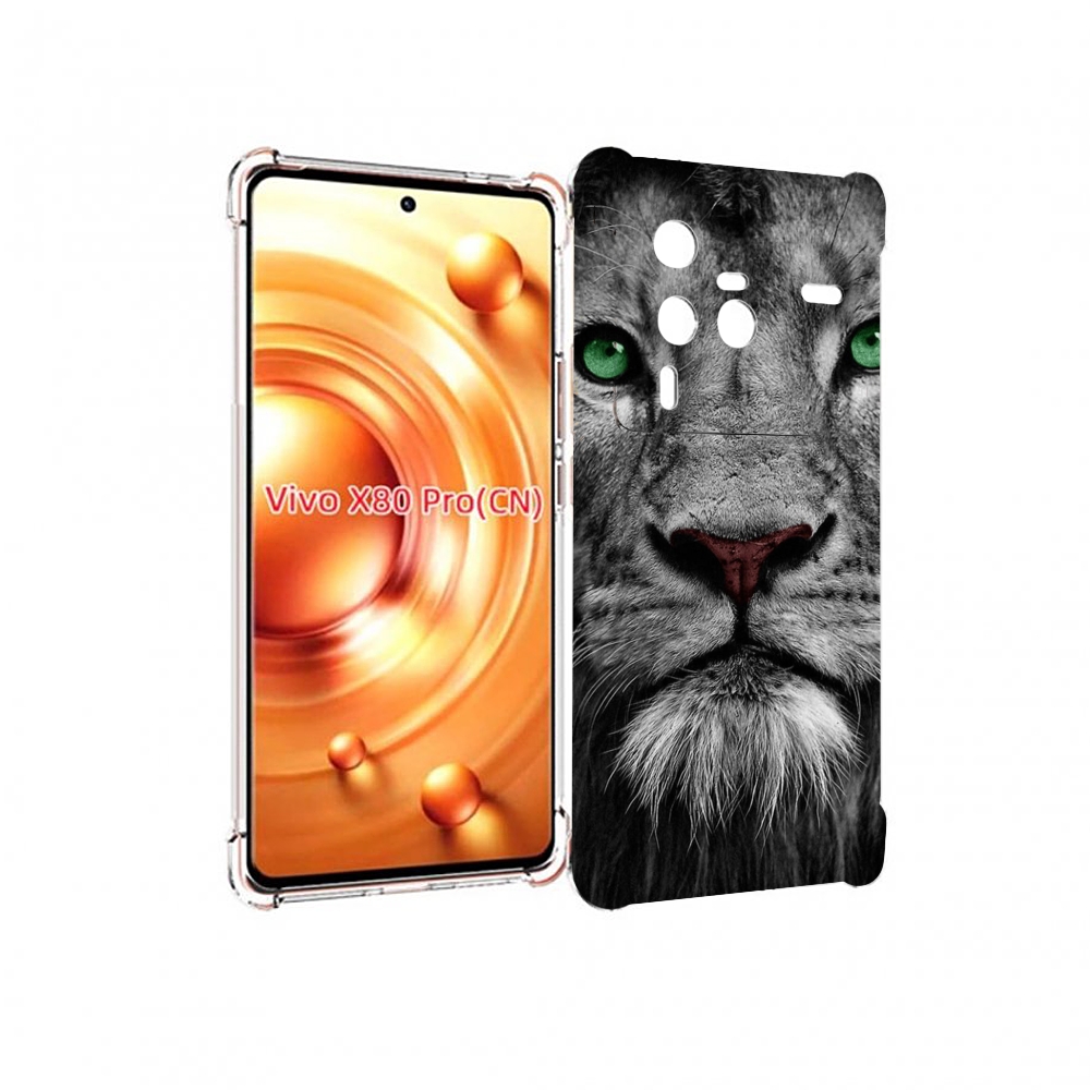 

Чехол MyPads Лев-зеленоглазый мужской для Vivo X80 Pro, Прозрачный, Tocco