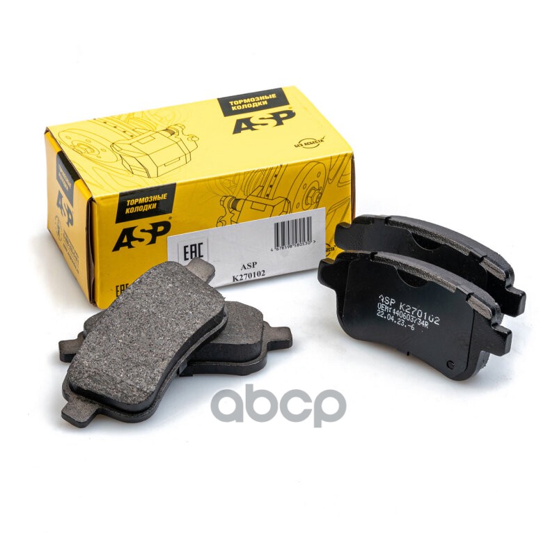 

Тормозные колодки ASP задние K270102