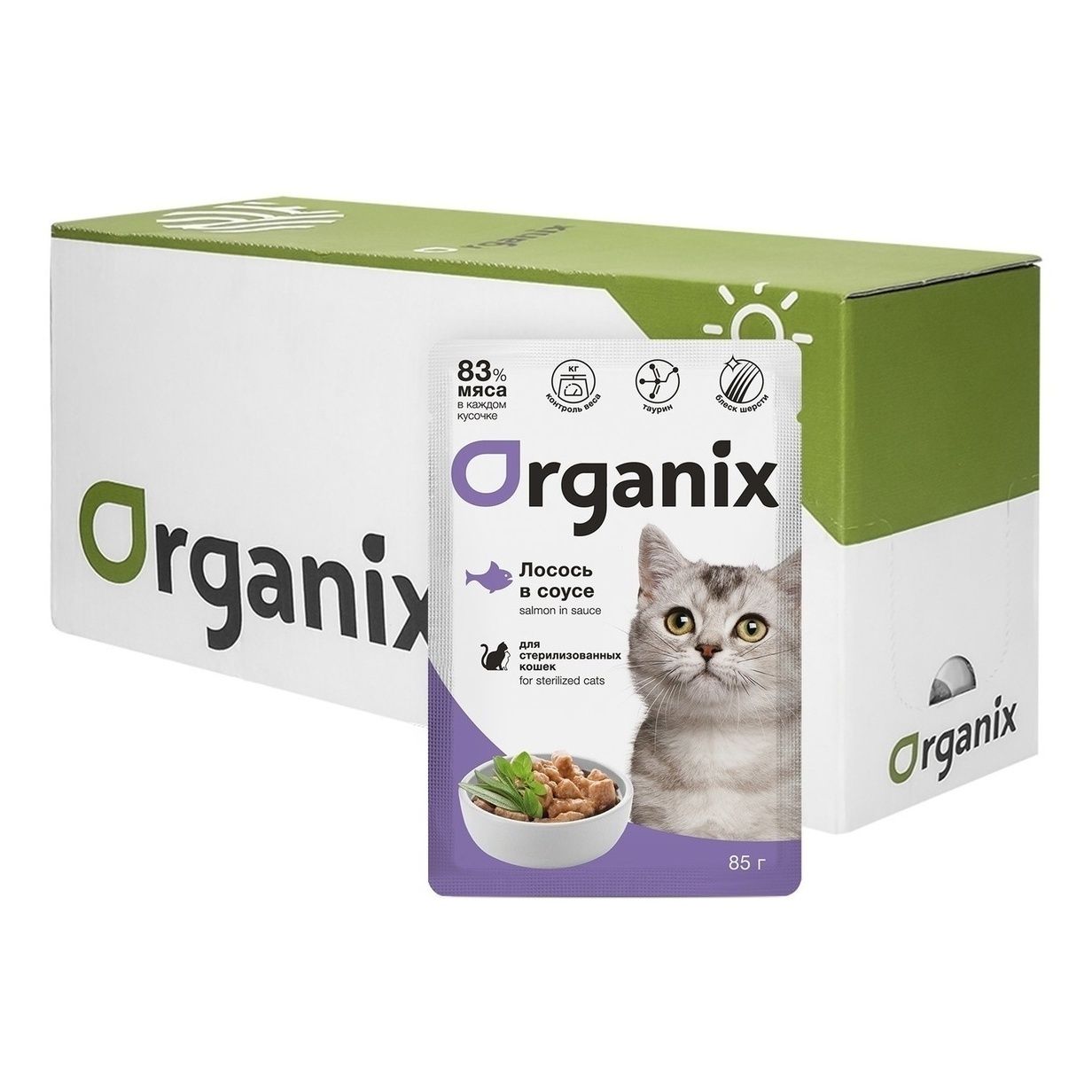 

Влажный корм Organix лосось в соусе для стерилизованных кошек 85 г x 25 шт