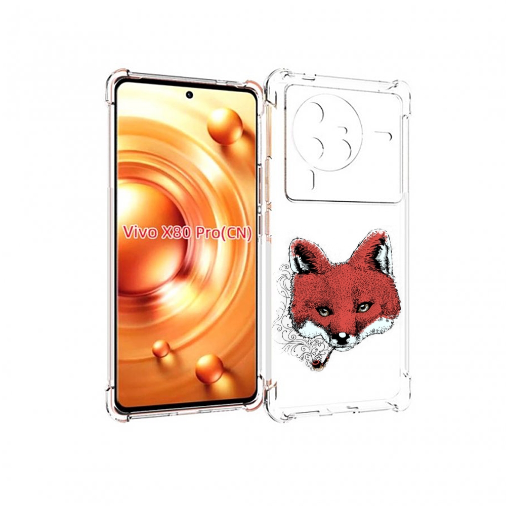 

Чехол MyPads Лис с трубкой для Vivo X80 Pro, Прозрачный, Tocco