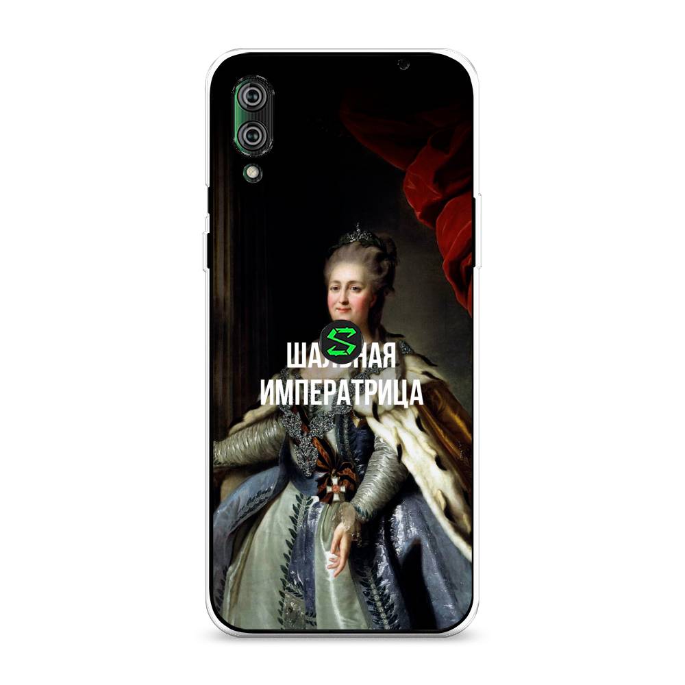 

Чехол Awog на Xiaomi Black Shark 2/2 Pro "Шальная императрица", Разноцветный, 36450-6