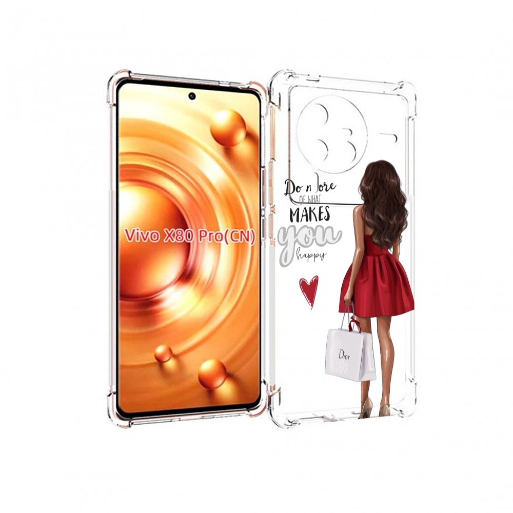 

Чехол MyPads Маленькие-радости женский для Vivo X80 Pro, Прозрачный, Tocco