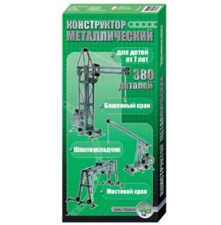 

Конструктор металл 865 Краны /7/