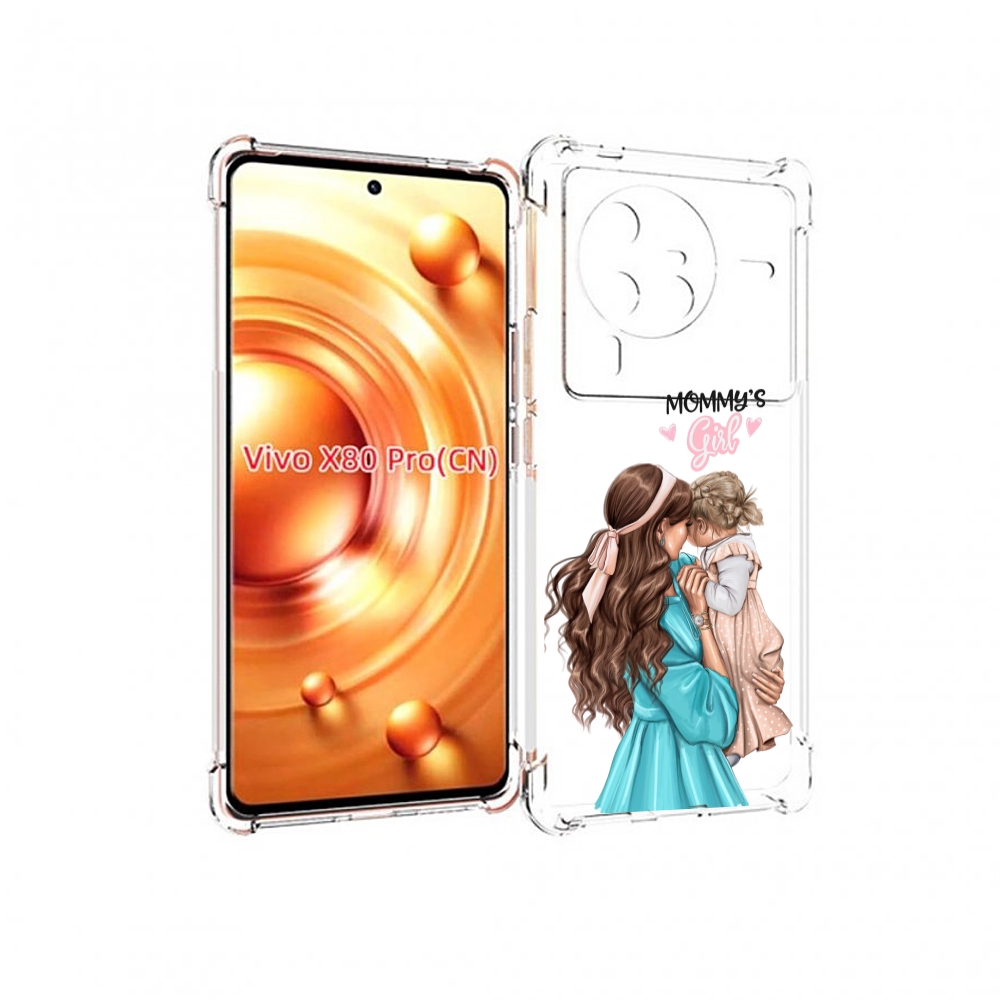 

Чехол MyPads Мама-девочки женский для Vivo X80 Pro, Прозрачный, Tocco