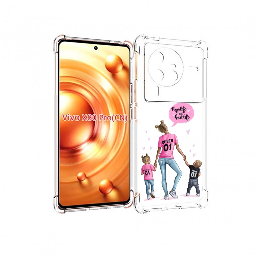 

Чехол MyPads Мама-королева женский для Vivo X80 Pro, Прозрачный, Tocco