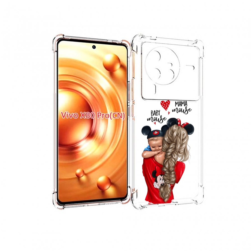 

Чехол MyPads Мама-маус женский для Vivo X80 Pro, Прозрачный, Tocco
