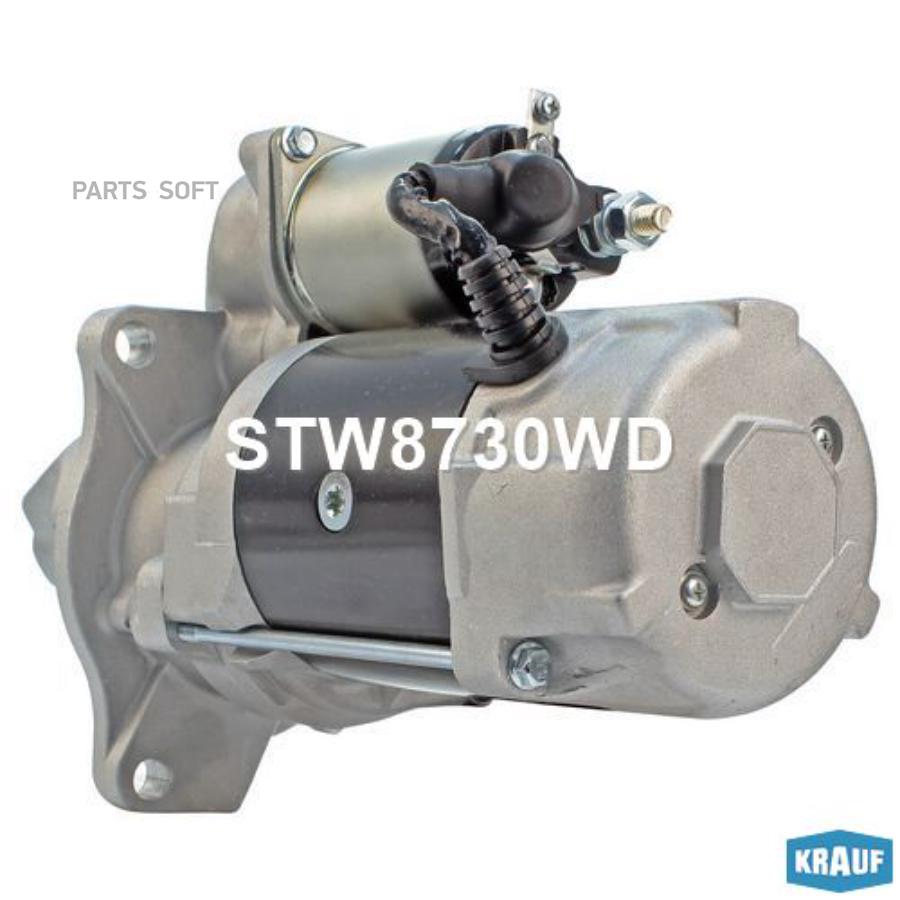 

Стартер Krauf 8kw STW8730WD