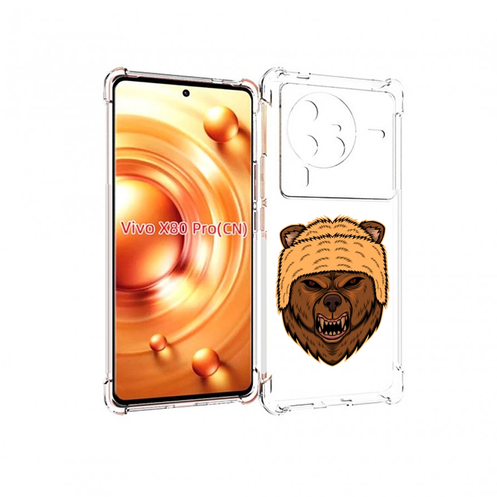 

Чехол MyPads Медведь-в-шапке для Vivo X80 Pro, Прозрачный, Tocco