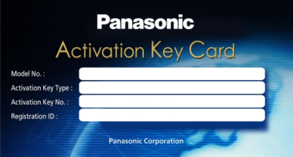 

Panasonic Программное обеспечение KX-NSE201W