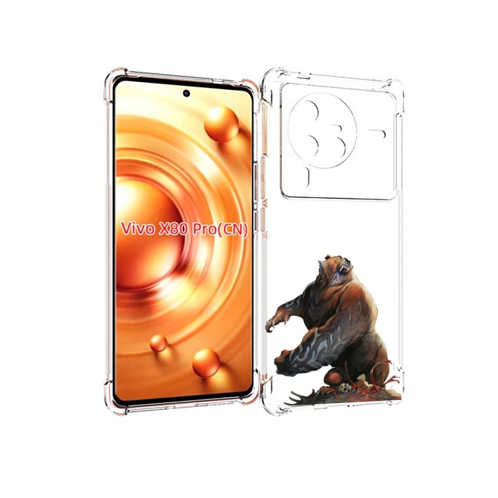 

Чехол MyPads Медведь-жестокий для Vivo X80 Pro, Прозрачный, Tocco
