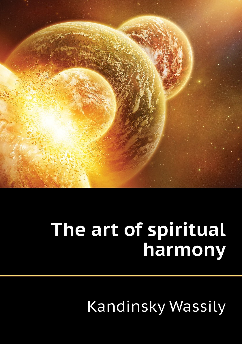 

The art of spiritual harmony