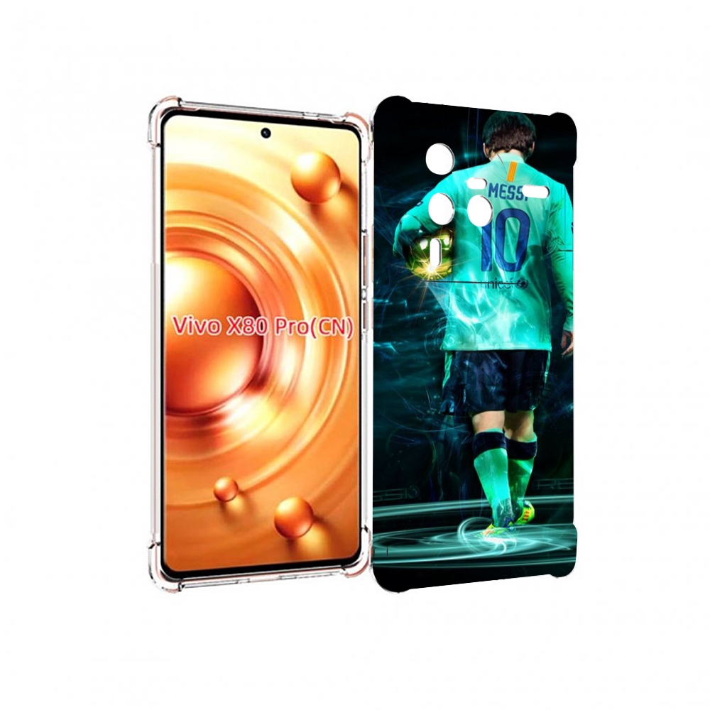 

Чехол MyPads Месси мужской для Vivo X80 Pro, Прозрачный, Tocco