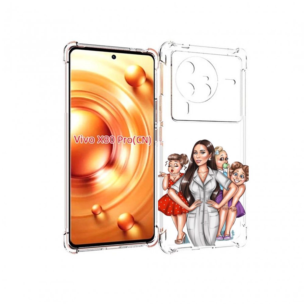 

Чехол MyPads Милые-дамы женский для Vivo X80 Pro, Прозрачный, Tocco